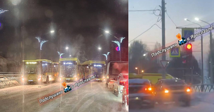 Одно утро — два ДТП: в Ярославле произошло столкновение автобусов и легковушек