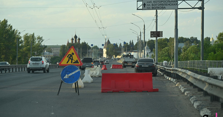 Хотят освободить дорогу к сентябрю: ярославцам рассказали о ходе ремонта Московского проспекта