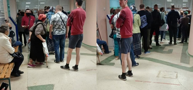 В Переславскую ЦБР на работу не вышли четыре человека