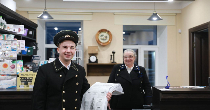 В Ярославской области откроют исторические отделения банка и почты