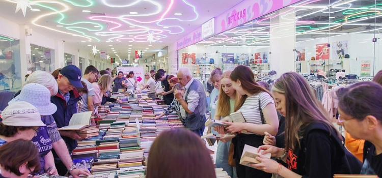 Помощь животным, много книг и активностей: в Ярославле пройдёт благотворительная ярмарка