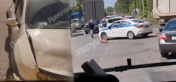 Массовая авария на окружной дороге в Ярославле спровоцировала пробки