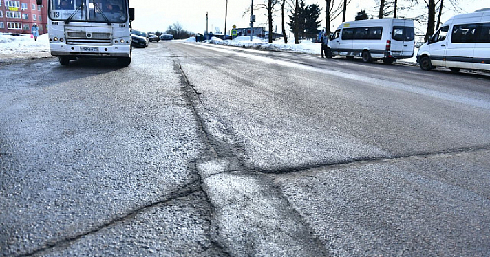 В Ярославле заключили контракты на ремонт пяти дорог