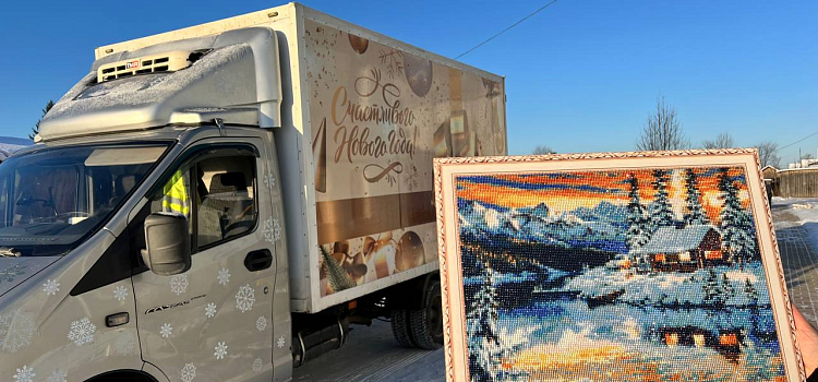 Семьи участников СВО и многодетные семьи из Ярославской области поблагодарили помощника президента РФ Дмитрия Миронова за новогоднюю акцию «Машина чудес»_289837