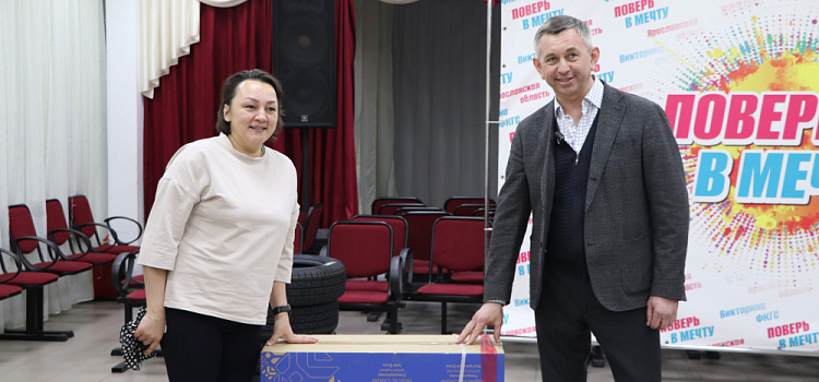 Холодильники и стиральные машины получили первые победители викторины ФКГС «Поверь в мечту!»