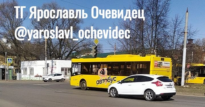 В Ярославле в ДТП с участием автобусов травмировались четверо пассажиров
