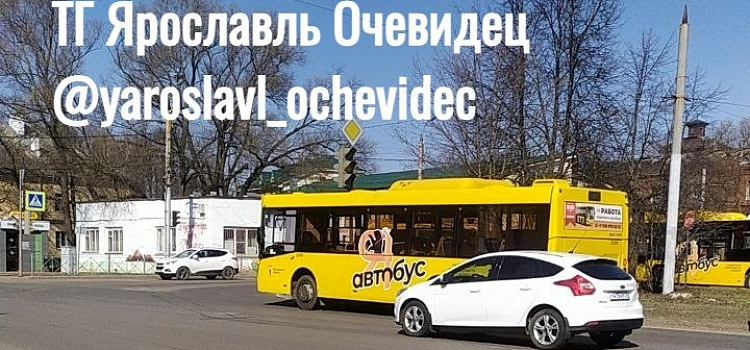 В Ярославле в ДТП с участием автобусов травмировались четверо пассажиров