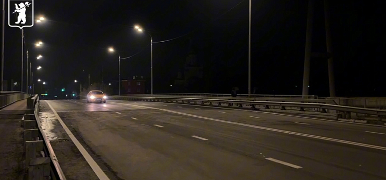 Комсомольский мост через Которосль в Ярославле открыли досрочно