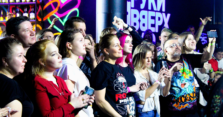 Группа Rock Privet отметила пятилетие в Ярославле по-настоящему масштабной программой_226484