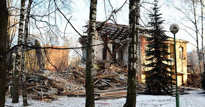 В Ярославской области приостановлено финансирование расселения ветхого жилья