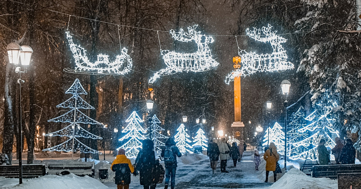 Юрист в Ярославле рассказал, выгодно ли брать отпуск в декабре и январе