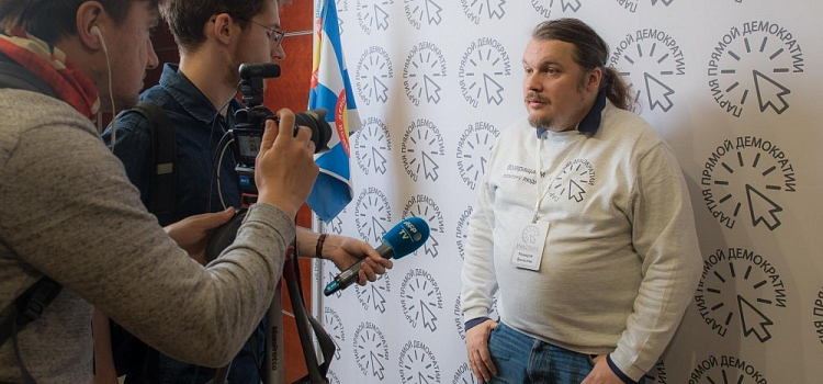 На довыборах в Госдуму от Ярославской области может принять участие кандидат от партии Прямой демократии