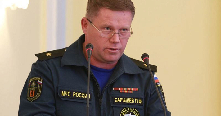 Экс-начальник ярославского МЧС получил три года колонии за мошенничество