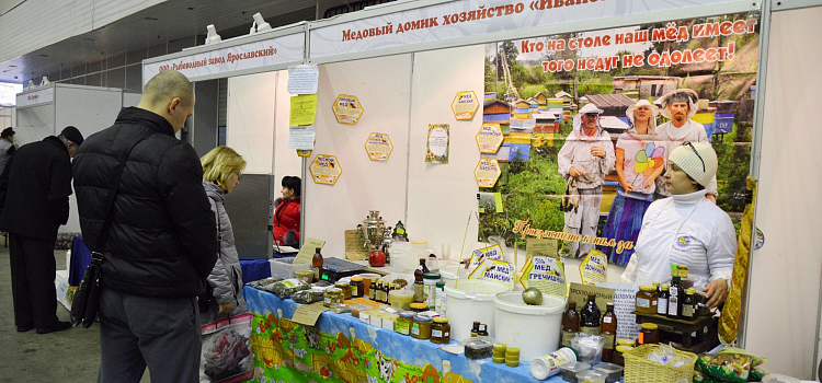 Продукция ярославской области завоевывает рынок_24158