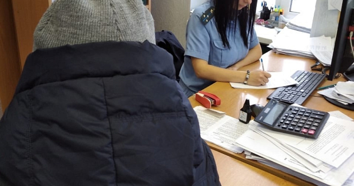 «Алиментный долг — полмиллиона рублей»: ярославна пыталась спрятаться от приставов в подвале