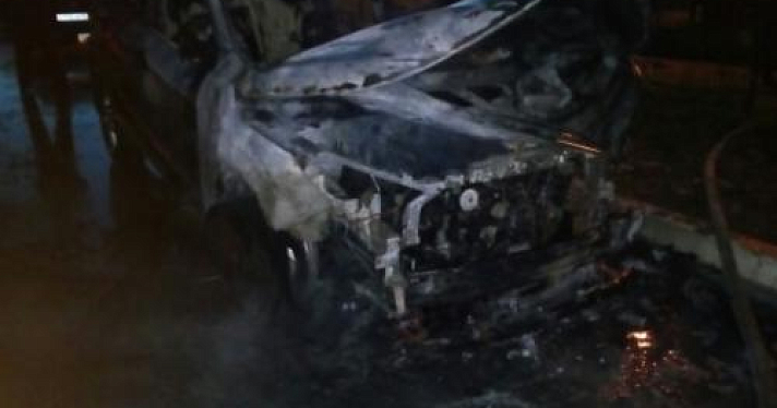 В Рыбинске сгорел легковой автомобиль 