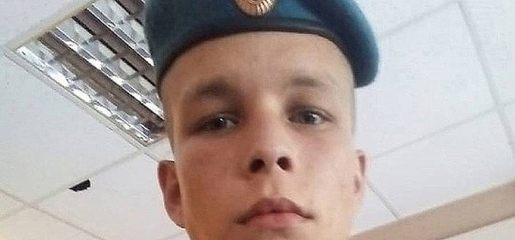 Владимир Путин наградил военнослужащего из Ярославской области орденом Мужества