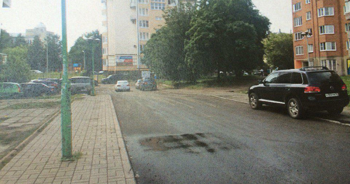 Департамент хозяйства принимает меры по ремонту дорог Ярославля _76216