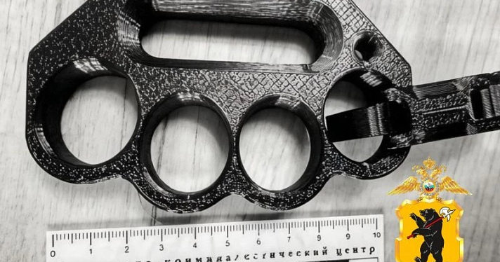 В Ярославской области тутаевец печатал на 3D-принтере кастеты