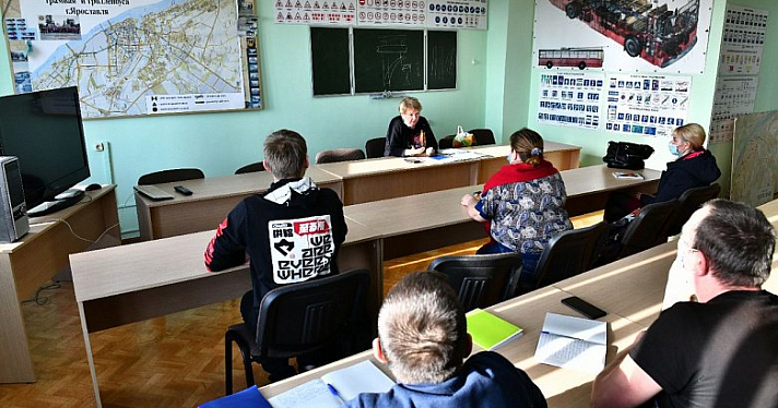 В Ярославле продолжается обучение водителей общественного транспорта