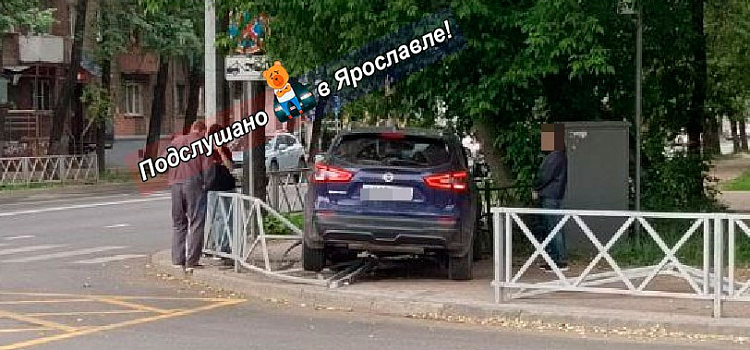 В Дзержинском районе Ярославля сбили молодого самокатчика_298024