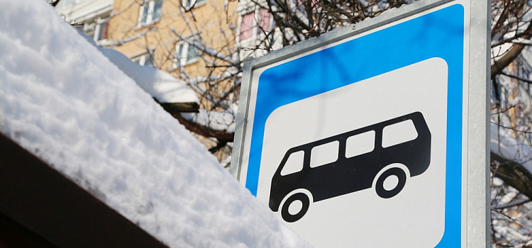 В Ярославле для автобусного маршрута № 178 введут 15 дополнительных остановок