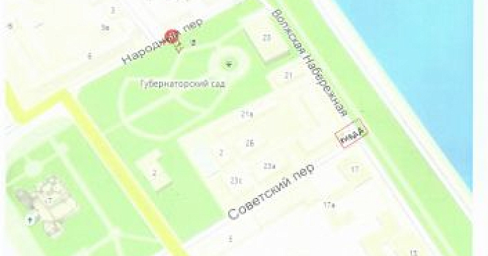 В центре Ярославля будет временно ограничено движение транспорта 