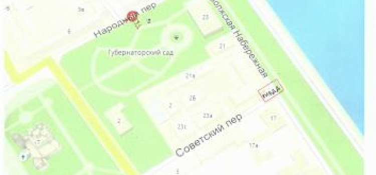 В центре Ярославля будет временно ограничено движение транспорта 