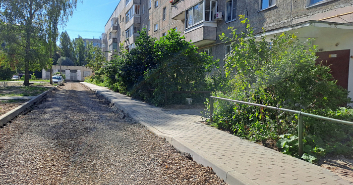 В Ярославле будут выкладывать плиткой тротуары во всех районах