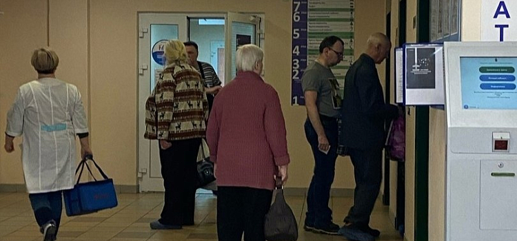 В ярославской больнице появится новое оборудование