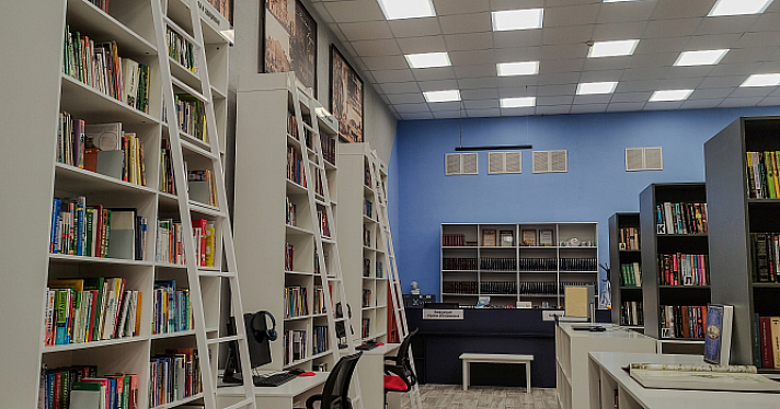 В Ярославской области создают единую сеть учреждений культуры