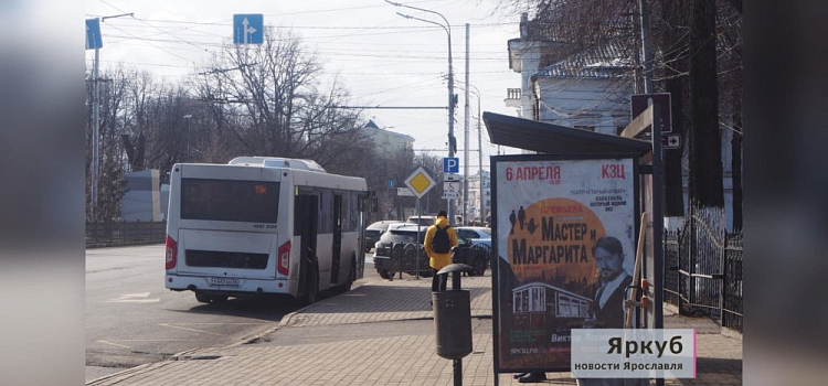 Мэрия Ярославля объяснила, почему город заполонили старые автобусы