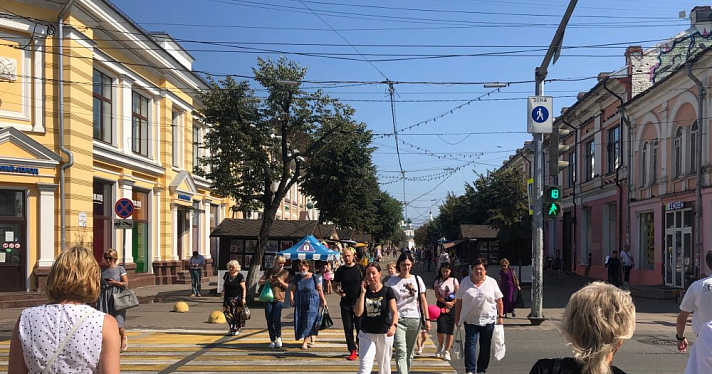 В Ярославле выросли зарплаты: на сколько