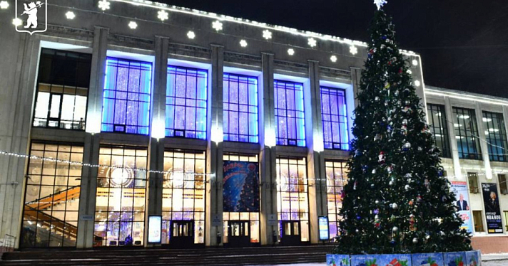 В Ярославле вновь закрыли ДК имени Добрынина