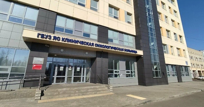 Учёные представили тревожную статистику заболеваемости раком прямой кишки в Ярославской области