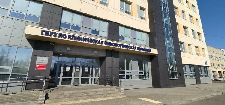 Учёные представили тревожную статистику заболеваемости раком прямой кишки в Ярославской области