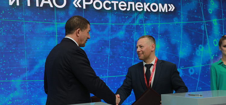 «Ростелеком» и правительство Ярославской области договорились о расширении цифрового сотрудничества_243342