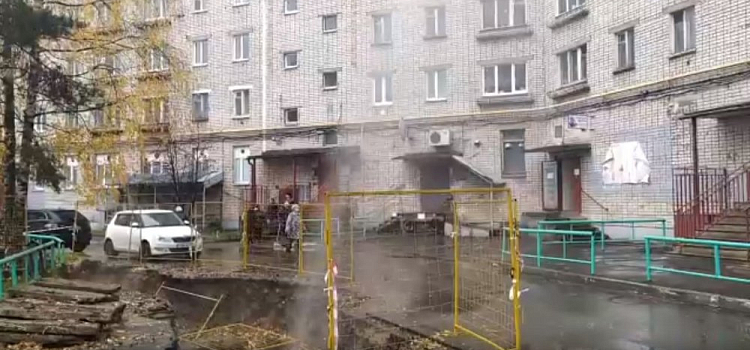 Высота фонтана 10 метров: в Рыбинске произошла коммунальная авария