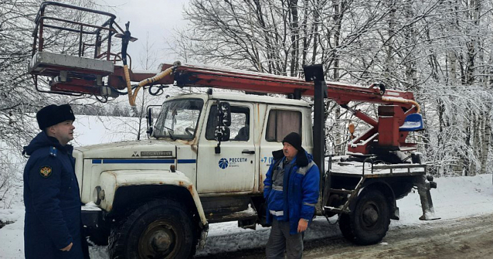 В Ярославской области из-за снегопада ввели режим ЧС