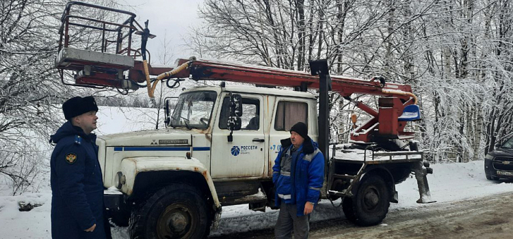 В Ярославской области из-за снегопада ввели режим ЧС