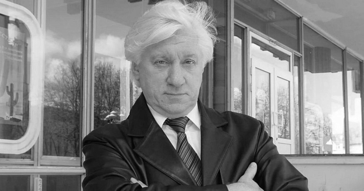 Умер директор Ярославского театра кукол