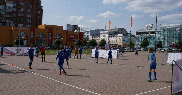 В Ярославле состоялся уличный праздник футбола 