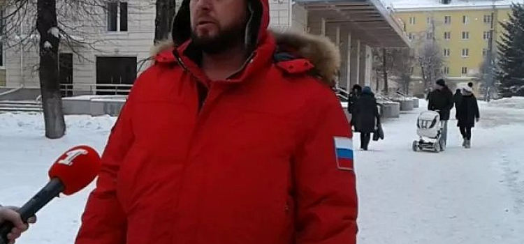«Это преступление против наших детей»: Михаил Крупин проведет проверку по факту несанкционированного митинга в Ярославле 