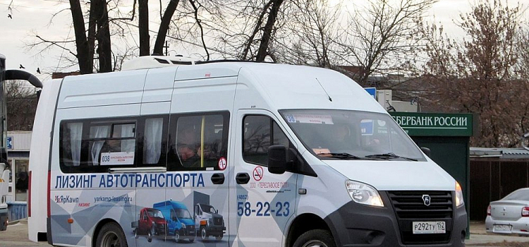 Появились новые автобусные рейсы из Переславля в Москву: расписание