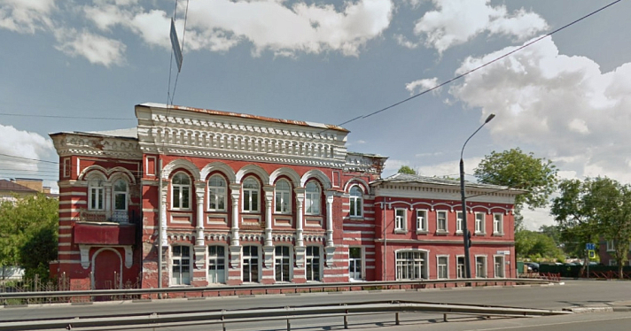 В Ярославле снова продают здание бывшей поликлиники на Московском проспекте