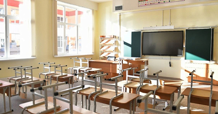 Учителя и воспитатели в Ярославской области получат разовые выплаты