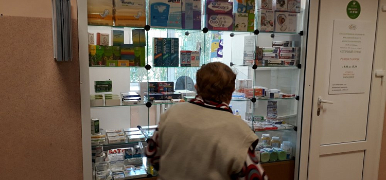 Как записаться на вакцинацию от COVID-19: пошаговая инструкция