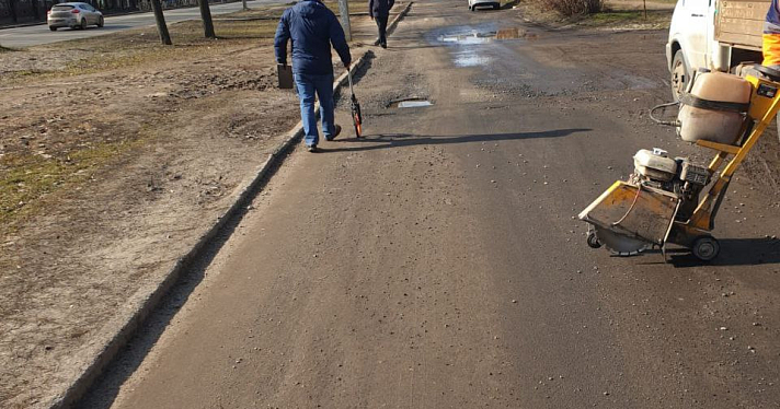 Ярославская прокуратура обнаружила мошенничество при ремонте дорог в Дзержинском районе_241902