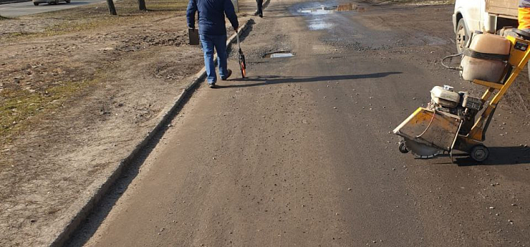 Ярославская прокуратура обнаружила мошенничество при ремонте дорог в Дзержинском районе_241902