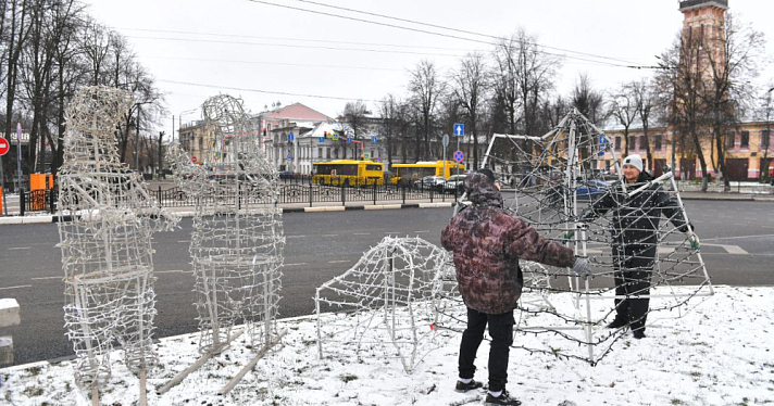 В Ярославле установят более 50 новогодних ёлок